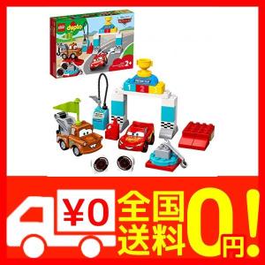 レゴ デュプロ ディズニーの通販 Au Pay マーケット