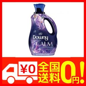 ダウニー ラベンダー バニラの通販 Au Pay マーケット