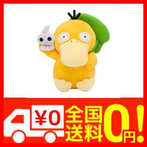 コダック ぬいぐるみ 送料無料の通販 Au Pay マーケット