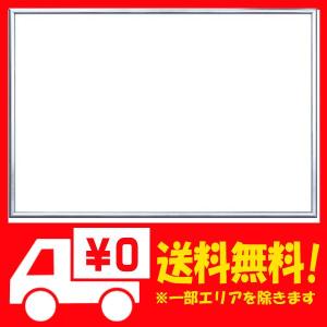 パズル フレーム 50 75の価格と最安値 おすすめ通販を激安で