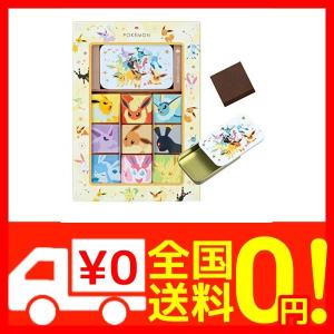 ポケモン チョコの通販 Au Pay マーケット
