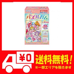 プリキュア パズルの通販 Au Pay マーケット