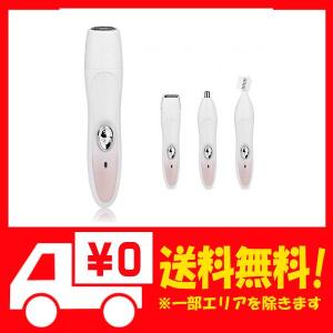 電動 シェーバー おすすめ 女性の通販 Au Pay マーケット