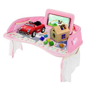 チャイルドシート テーブルの通販 Au Pay マーケット