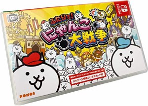 にゃんこ 大 戦争 の キャラクター 壁紙 無料ダウンロード用イラスト