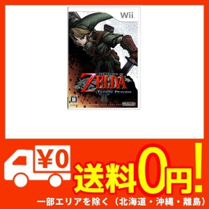 Wii ソフト ゼルダ 伝説の通販 Au Pay マーケット