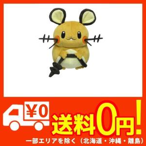 デデンネ ぬいぐるみの通販 Au Pay マーケット