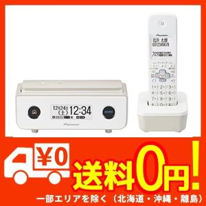 おしゃれ 電話機の通販 Au Pay マーケット