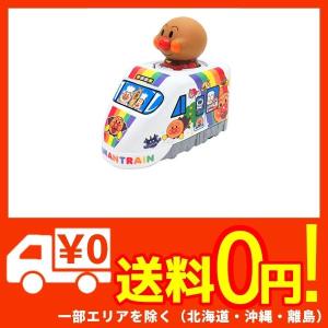 アンパンマン レール おもちゃの通販 Au Pay マーケット