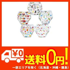 赤ちゃん おむつ 少量 パックの通販 Au Pay マーケット