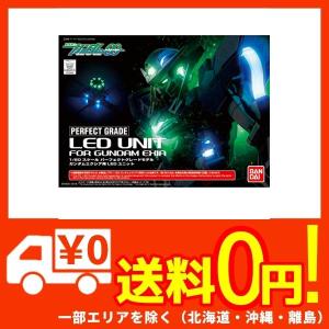 Pg ガンダムの通販 Au Pay マーケット