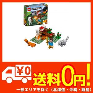 マイン クラフト レゴ 種類の通販 Au Pay マーケット