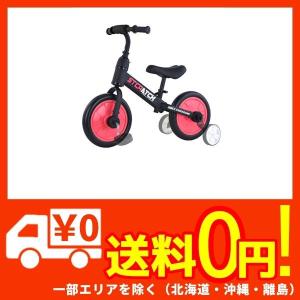 子供 自転車 ペダル 後付けの通販 Au Pay マーケット