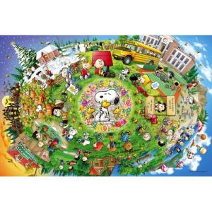 ジグソーパズル スヌーピーの通販 Au Pay マーケット