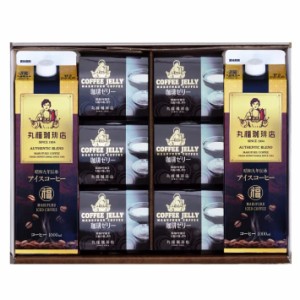 コーヒー ゼリーの通販|au PAY マーケット|3ページ目