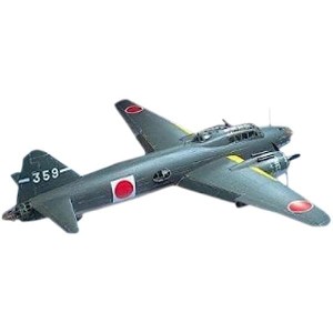 タミヤ 1/48 傑作機シリーズ No.49 日本海軍 三菱 一式陸上攻撃機 11型 G4M1 プラモデル 61049