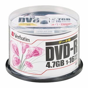 三菱ケミカルメディア データ用DVD-R 1回記録用 4.7GB 1-16倍速 50枚50P IJ対応(ホワイト) DH・・・