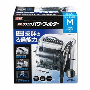 GEX AQUA FILTER 簡単ラクラクパワーフィルター M 4.4W M 幅45cm以下の水槽用