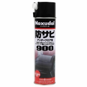 ノックスドール 900 防サビアンダーフロア用 500ml エアゾール