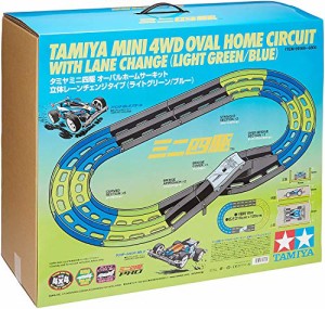 タミヤ ミニ四駆特別販売 ミニ四駆 オーバルホームサーキット 立体レーンチェンジタイプ (ライトグリーン/ブルー) 69569