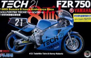 フジミ模型 1/12 BIKEシリーズ No.5 ヤマハFZR750 85年式 ShiseidoTECH21レーシングチーム