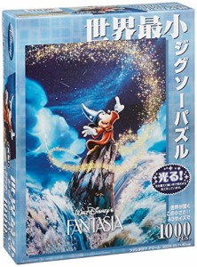 1000ピース ジグソーパズル ディズニー ファンタジア ドリーム 世界最小1000ピース 【光るジグソー】(29.7x・・・