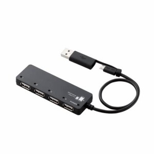 エレコム USB2.0 microUSB ハブ 4ポート バスパワーmicroUSBケーブル+変換アダプタ付 ブラック ・・・