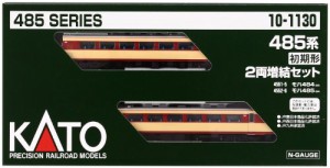 KATO Nゲージ 485系 初期形 増結 2両セット 10-1130 鉄道模型 電車