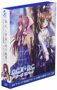 D.C.I＆II ダ・カーポI＆II ブルーレイディスク特別版 Wパック BD de ゲーム