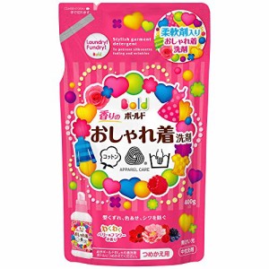 ボールド 香りのおしゃれ着洗剤 つめかえ用400g