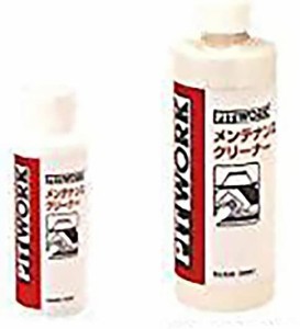 PITWORK(ピットワーク) 5YEARS COAT メンテナンスクリーナー(エンドユーザーリピート用) 100ml ・・・