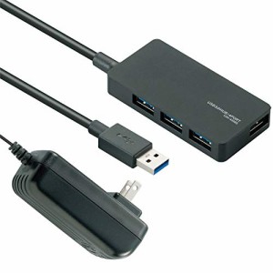 エレコム USB3.0 ハブ 4ポート 1ｍ ACアダプタ付 セルフ/バス両対応 MacBook / Surface P・・・