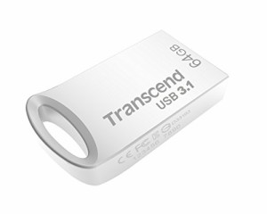 トランセンド USBメモリ 64GB USB 3.1 キャップレス コンパクトタイプ メタル シルバー 耐衝撃 防滴 防・・・