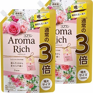 【まとめ買い 大容量】ソフラン アロマリッチ ダイアナ(フェミニンローズアロマの香り) 柔軟剤 詰め替え 特大1200m・・・