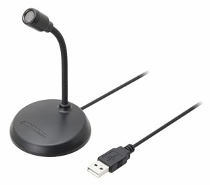 audio-technica USBコンデンサーマイク 在宅勤務/録音/動画配信/ポッドキャスト AT9933USB