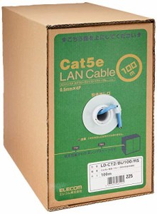 エレコム LANケーブル 100m 自作用 CAT5e RoHS指令対応 ブルー LD-CT2/BU100/RS