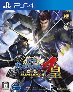 戦国BASARA4 皇 - PS4