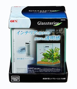 GEX AQUARIUM グラステリア サイレント 200キューブH 水槽3年保証フレームレス水槽