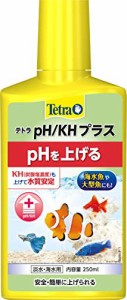 テトラ (Tetra) 水槽 テトラPH/KHプラス250ml (液体) 水質調整剤 ペーハー