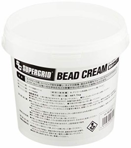 SUPER GRID(スーパーグリッド) ビードクリーム 1kg SG-BC-1