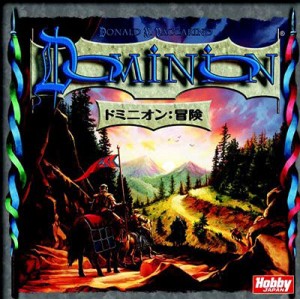 ホビージャパン ドミニオン拡張セット 冒険 (Dominion: Adventures) 日本語版 (2-4人用 30分・・・