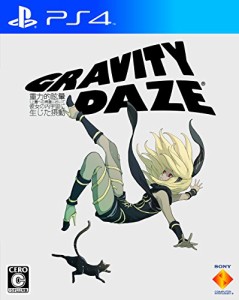 【PS4】GRAVITY DAZE 重力的眩暈:上層への帰還において、彼女の内宇宙に生じた摂動