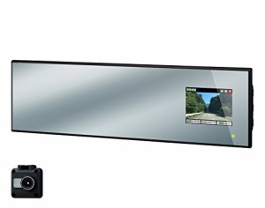 セルスタードライブレコーダー CSD-630FH 日本製3年保証 駐車監視 GPS 2.4インチ液晶 HDR 270mm・・・