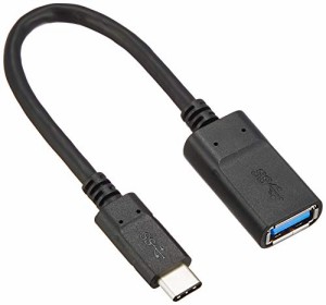 エレコム USB TYPE C ケーブル タイプC (USB C to USB Aメス ) 変換ケーブル [スマホでUS・・・