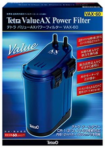 テトラ (Tetra) 水槽 バリューAXパワーフィルターVAX60 (適合水槽60ｃｍ以下) アクアリウム 熱帯魚 メ・・・