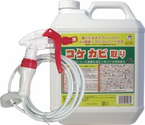 屋外用 コケ取り・カビ取り 4L 噴射ノズル付き／外壁やベランダの苔の除去