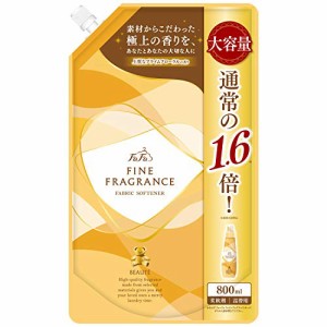 ファーファファインフレグランス柔軟剤 ボーテ 800ml 詰替