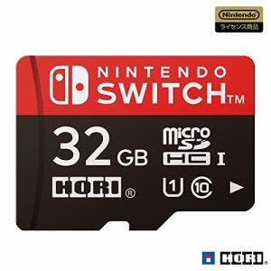 【Nintendo Switch対応】マイクロSDカード32GB for Nintendo Switch