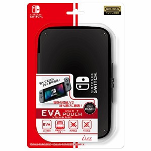 【任天堂公式ライセンス商品】ニンテンドースイッチ/スイッチ有機ELモデル用収納ポーチ『EVAポーチ for ニンテンドー・・・