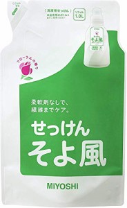 【まとめ買い】ミヨシ石鹸 液体せっけんそよ風 詰替 1000ml ×4個